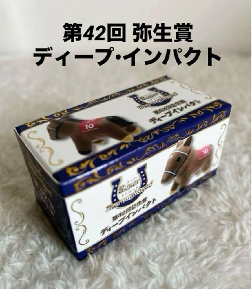 その他 960pieces SUPER THOROUGHBRED mini figure Amazon.co.jp: ☆Super Thoroughbred Mini Figure ☆ Deep